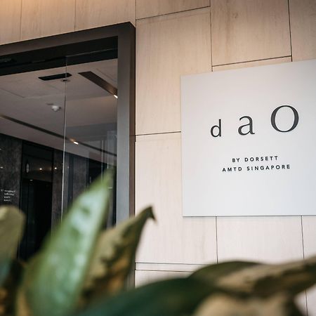 Dao By Dorsett Amtd Singapore Exterior photo The entrance of daō