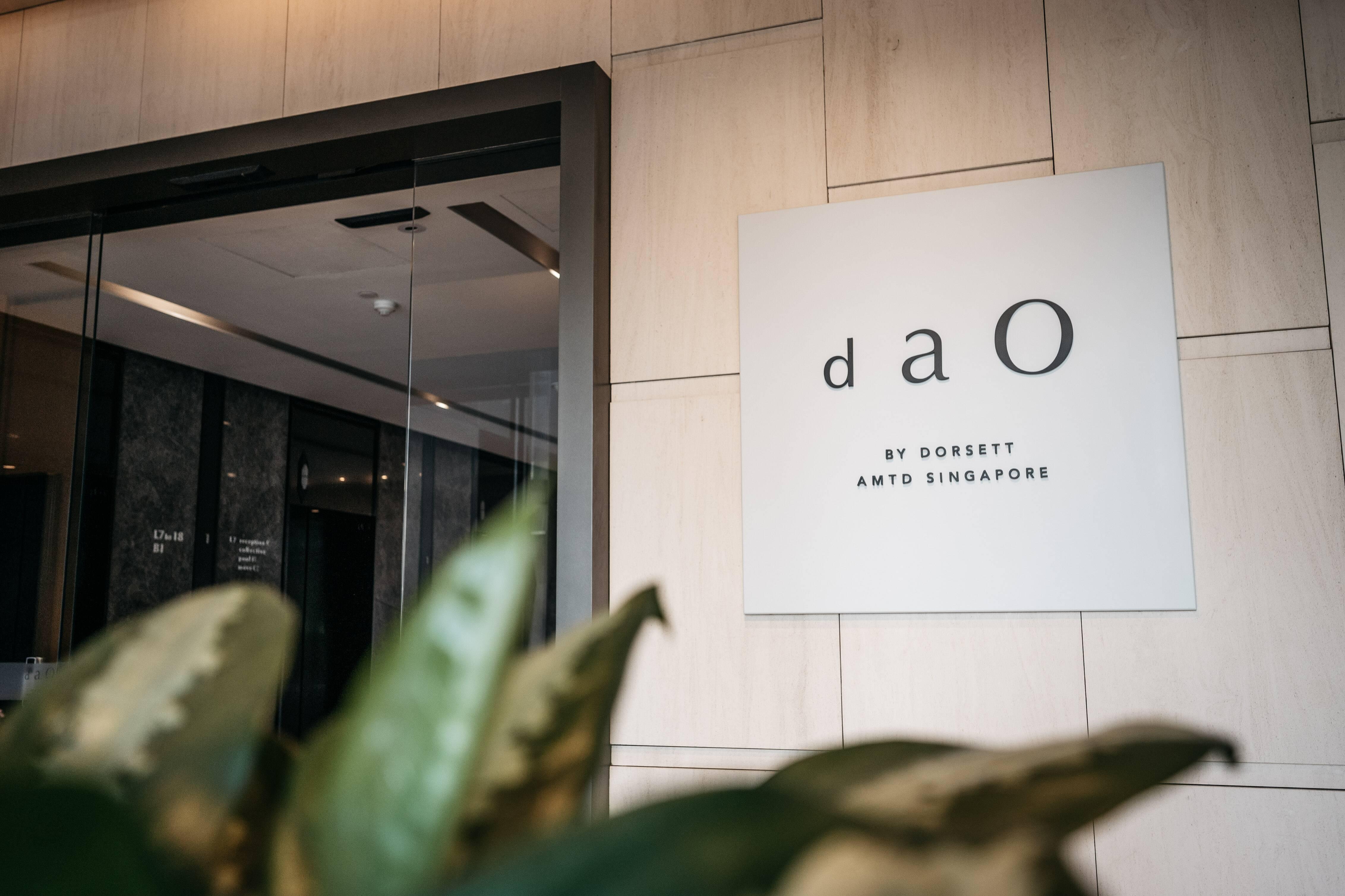 Dao By Dorsett Amtd Singapore Exterior photo The entrance of daō